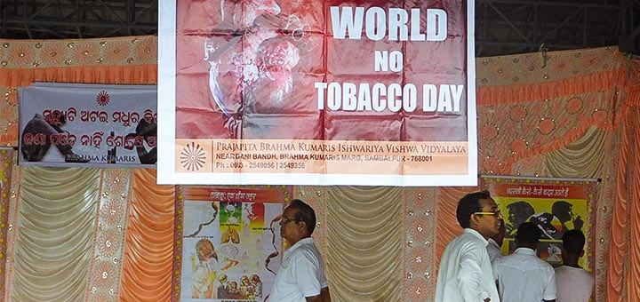 World No Tobacco Day 2018 Sambalpur (7)