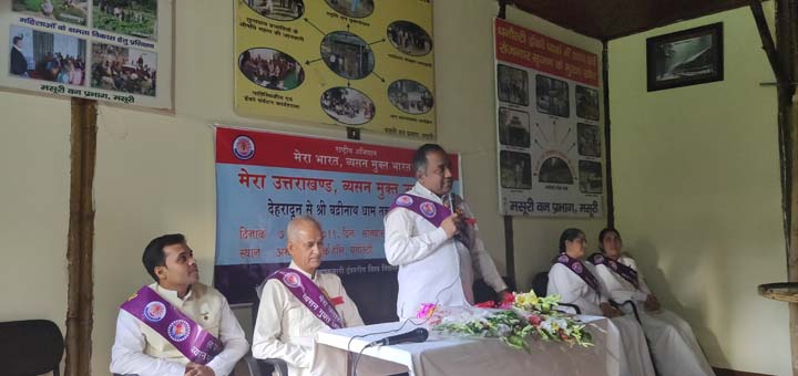 BK Dr. Sachin Parab addressing in Dhanaulti
