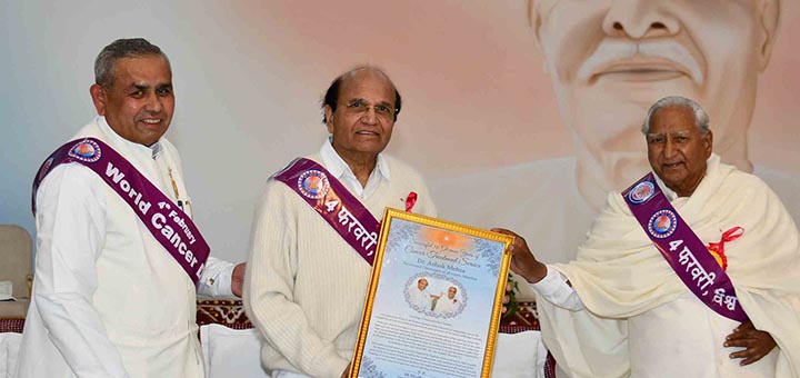 World Cancer Day Awareness Rally at Brahma Kumaris, Shantivan (21)